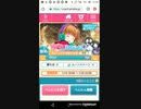 おねがいハンターズR2(アールツー)　ペンギン 1