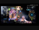 迫真陰キャ部 ファウストウィッチの裏技
