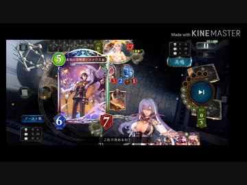 迫真陰キャ部 ファウストウィッチの裏技