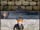【千年時計】時を越える英雄の物語【プレイ動画】part15