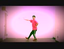 Gravity=Reality【踊ってみた】