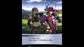 マイリスト メギド72 祖メギドキャラスト Nicozon