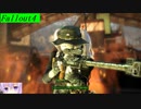 【fallout4】MOD武器で強化されたゆかりさんが新しい武器の試し撃ちをする（結月ゆかり実況）