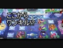 【ライバルズ実況】ネタデッキ紹介！part3【ケトス】