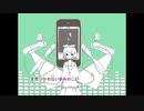 【さとり】メランコリック【歌ってみた】