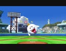 先輩コイツ球とか投げだしましたよ 17UP