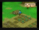 立派な牧場主になれたらいいな。牧場物語ハーベストムーン実況プレイpart4
