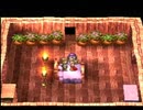 PS版ドラクエ4をプレイ part13