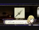 ファイアーエムブレム風花雪月を初見実況 part48