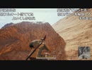 【OPR】布団ちゃんのPUBG part896【2018/03/07】