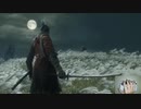 【実況】片手縛りのSEKIRO　part2【前編】