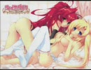 [MUGEN made in HK]Nice Partner.動画2