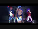 【MMDポケモン】ECHO【モデル配布】