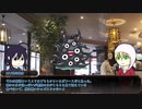【刀剣乱舞】堀川と切国でハンバーガーショップD【CoC仮想卓】