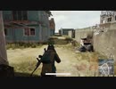【OPR】布団ちゃんのPUBG part897【2018/03/07】