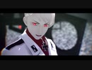 【APヘタリアMMD】ディカディズム【普誕2020】