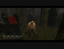 Dead by Daylight の思い出 291【ヒルビリー - 2019/10/20】