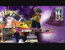 モンタナのＷＬＷ　EX３アイアン・フック 対面ドルミール