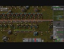 【Factorio】ファクトリオ 自動工場作成ゲー マルチ実況プレイ228