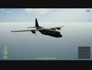 【OPR】布団ちゃんのPUBG part898【2018/03/07】