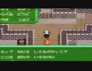 ジャングルもっじゃもーじゃ！ジャングルもっじゃもーじゃ！ヤシの木1本実が二つー！みたいな。14