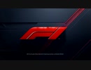 [F1_2019]紲星あかりRd.9オーストリアGP予選