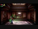 【ルイージマンション３】お化けハンターになるぞ＃21【ゲーム実況】