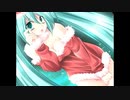 めりーせっく すます【歌ってみた】【さきゅばす】