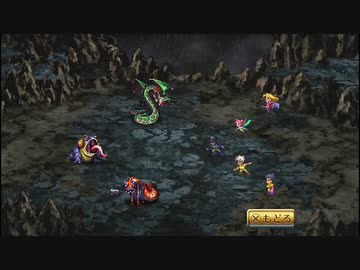 【実況】ロマンシング_サガ３＿第７回　1/4