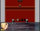 【千年時計】時を越える英雄の物語【プレイ動画】part17