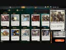【MTGArena】マジックザギャザリング実況プレイ7(アジャニ1)