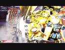 モンタナのＷＬＷ　EX３アイアン・フック 対面火遠理