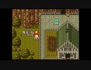 【実況】はじめてのドラクエⅥ Part67