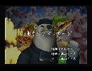 くまうた　（5521）「小鳥さんをマッサージ」　唄：嵐山クマ男（夫）
