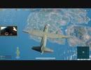録画班ポッキー(SEIKIN_JP)のPUBG part193【2019/05/04】