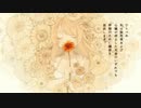 ドナーソングvo雨水