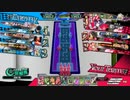 wlw 神筆ツク戦記5章　姫騎士と鰐ごっこ　【シュネ宿曜典1532.4】