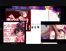 経営末期のデレステ