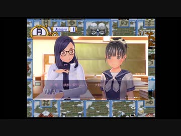 【実況プレイ】ネクストキング ～恋の千年王国～ Part05