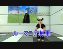 プラチナチャンスで押韻.vrc