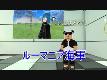 プラチナチャンスで押韻.vrc