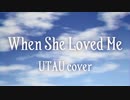 【UTAUカバー】When She Loved Me（トイ・ストーリー2）【真歌ジョー・ふぇるとちゃん】
