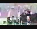 【Fate/MMD】不夜キャスと王様達で「ライアーダンス」
