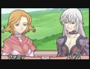 【実況】リィンバウムを已む無く旅する一人の召喚師　Part68　【サモンナイト2】