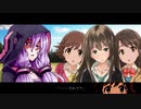 悪の偶像【三章:堕し子】