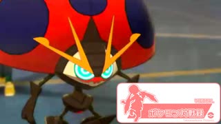 【ポケモン剣盾】VIRTUALポケモン対戦録 #9【変な型のイオルブ】