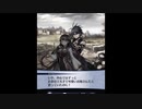 メギド72　アスタロト（リジェネレイト）　キャラストーリー