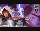 【EX4】wlw 2Sヴァイス 【勝ったぞ】