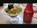 【★17まろやからじお】筋トレブームがきてるって話