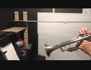 鬼滅の刃OP/紅蓮華-LiSA 【トランペットで吹いてみた】